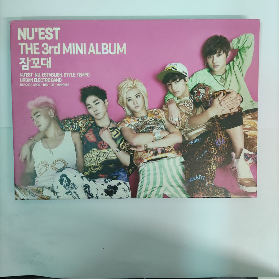 ซีดี Nu'est - 잠꼬대 (CD) (VG+)