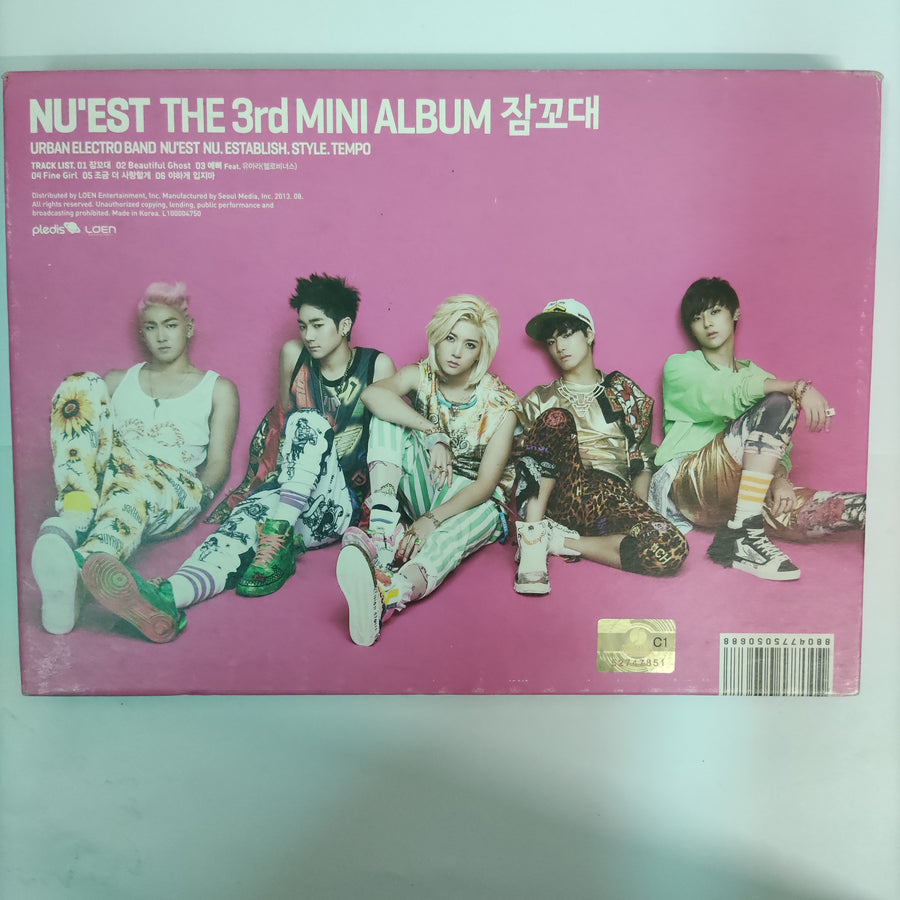 ซีดี Nu'est - 잠꼬대 (CD) (VG+)