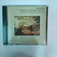 ซีดี Wolfgang Amadeus Mozart, Rafael Kubelik, Symphonie-Orchester Des Bayerischen Rundfunks - Symphony No.38 "Prague" / Symphony No.39 (CD) (VG+)