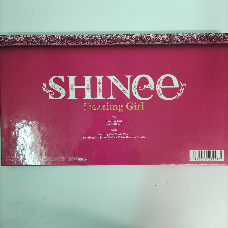 ซีดี SHINee - Dazzling Girl (CD) (VG+) (1CD) (1DVD)