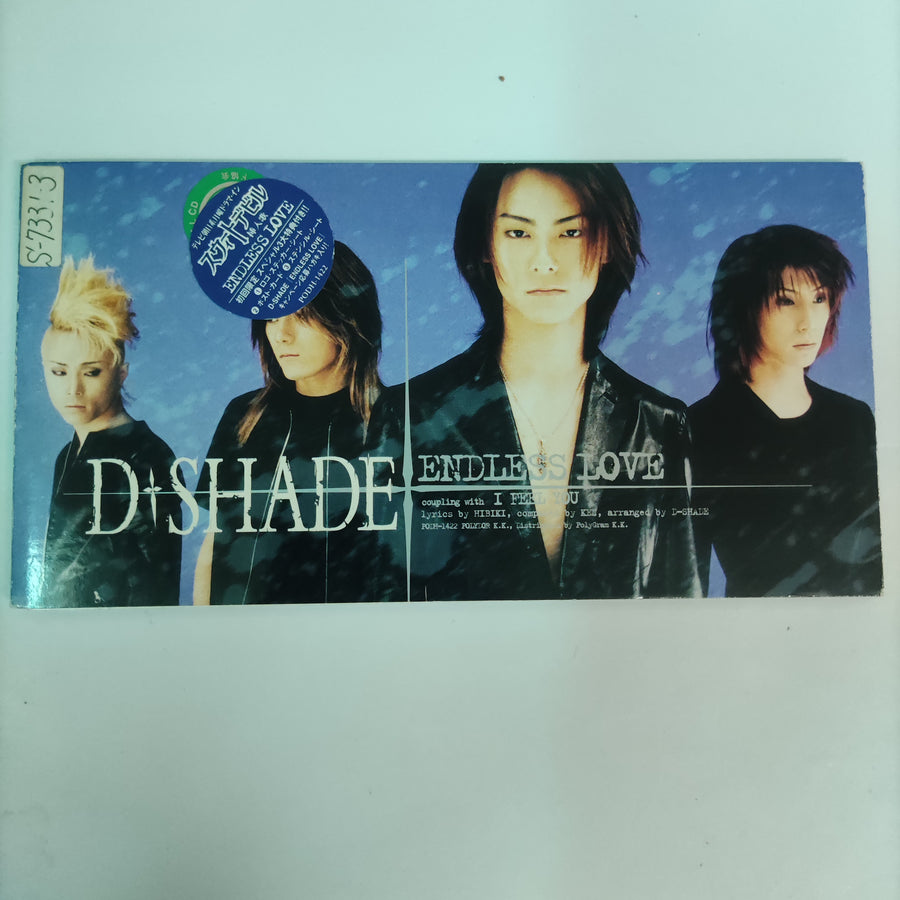 ซีดี D-Shade  - Endless Love (CD) (VG+)