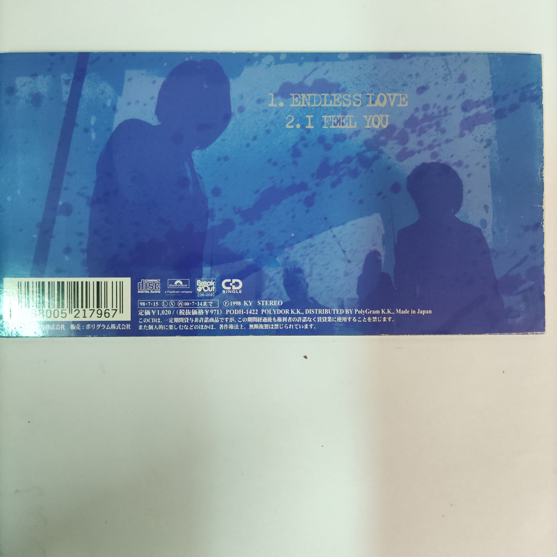 ซีดี D-Shade  - Endless Love (CD) (VG+)