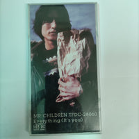 ซีดี Mr.Children - Everything (It's You) (CD) (VG+)