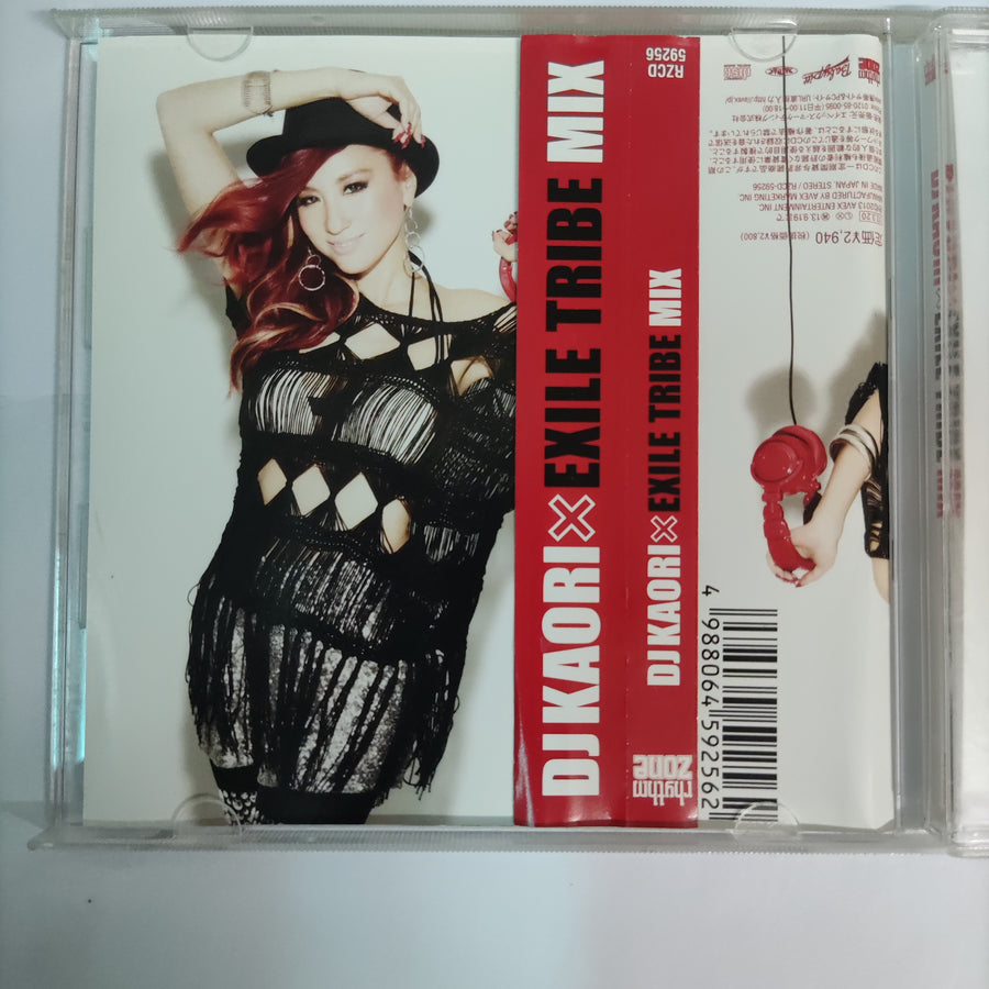 ซีดี DJ Kaori - DJ Kaori X Exile Tribe Mix (CD) (VG+)