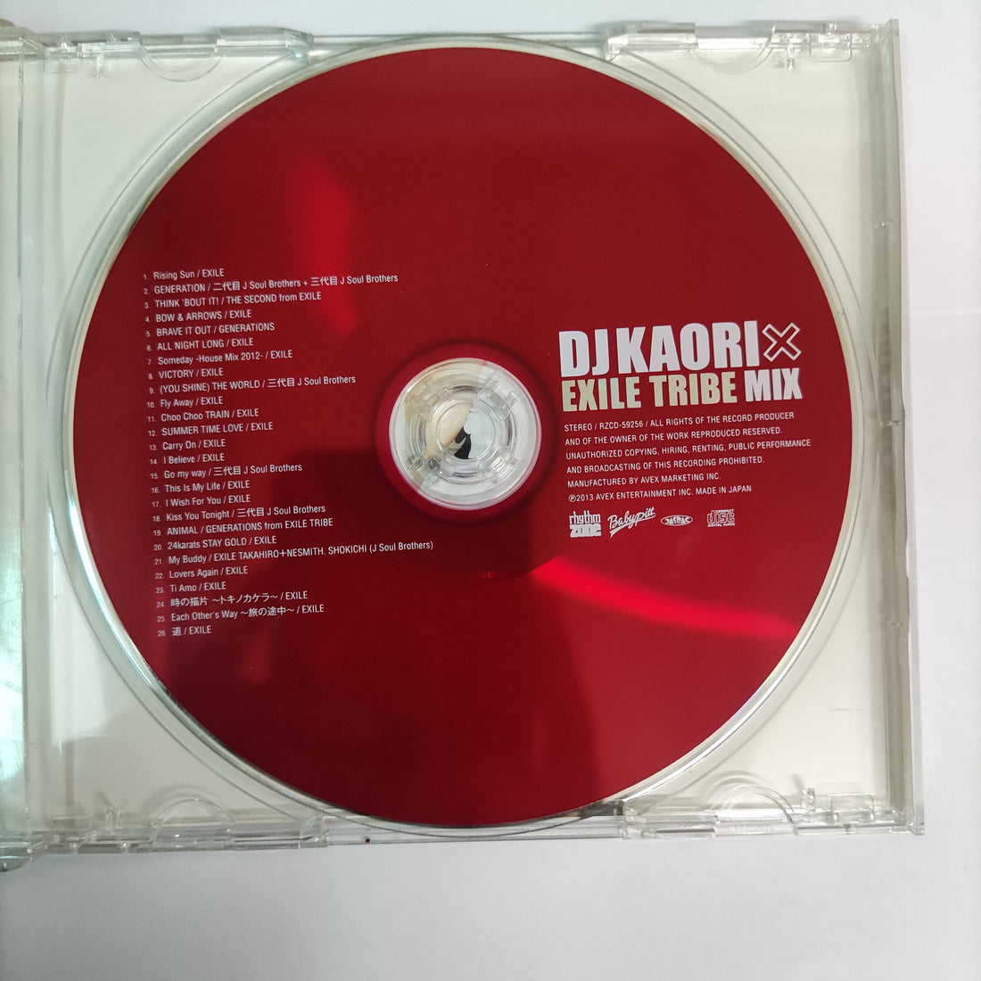 ซีดี DJ Kaori - DJ Kaori X Exile Tribe Mix (CD) (VG+)