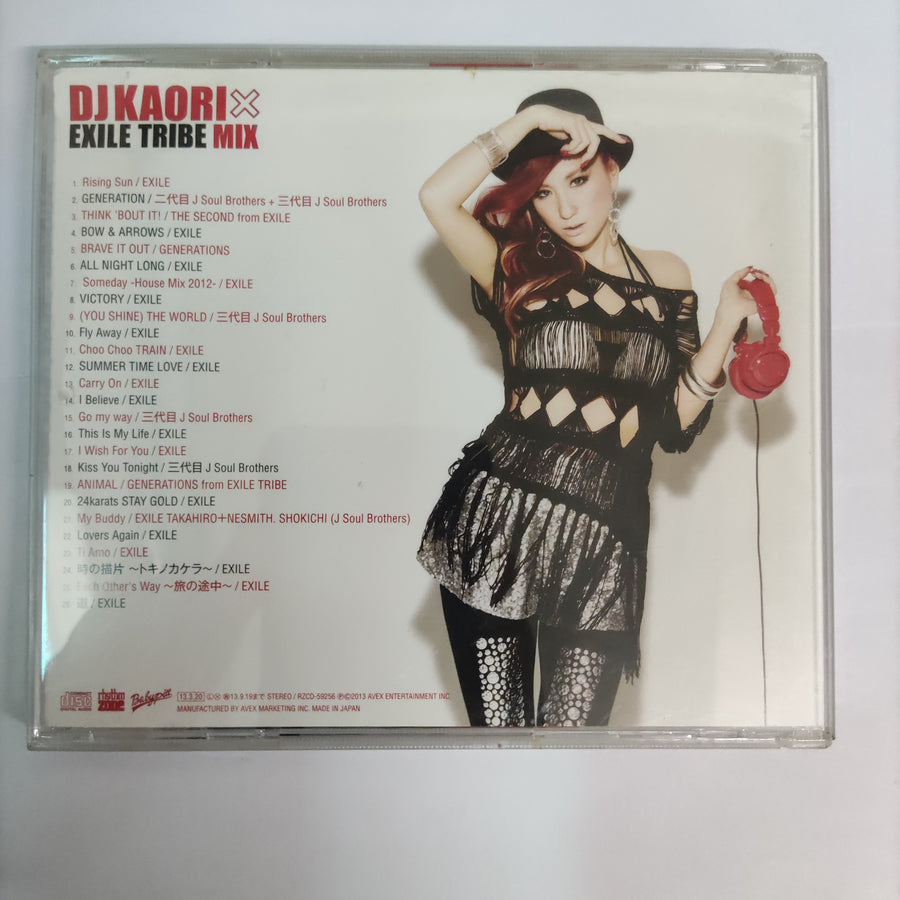 ซีดี DJ Kaori - DJ Kaori X Exile Tribe Mix (CD) (VG+)