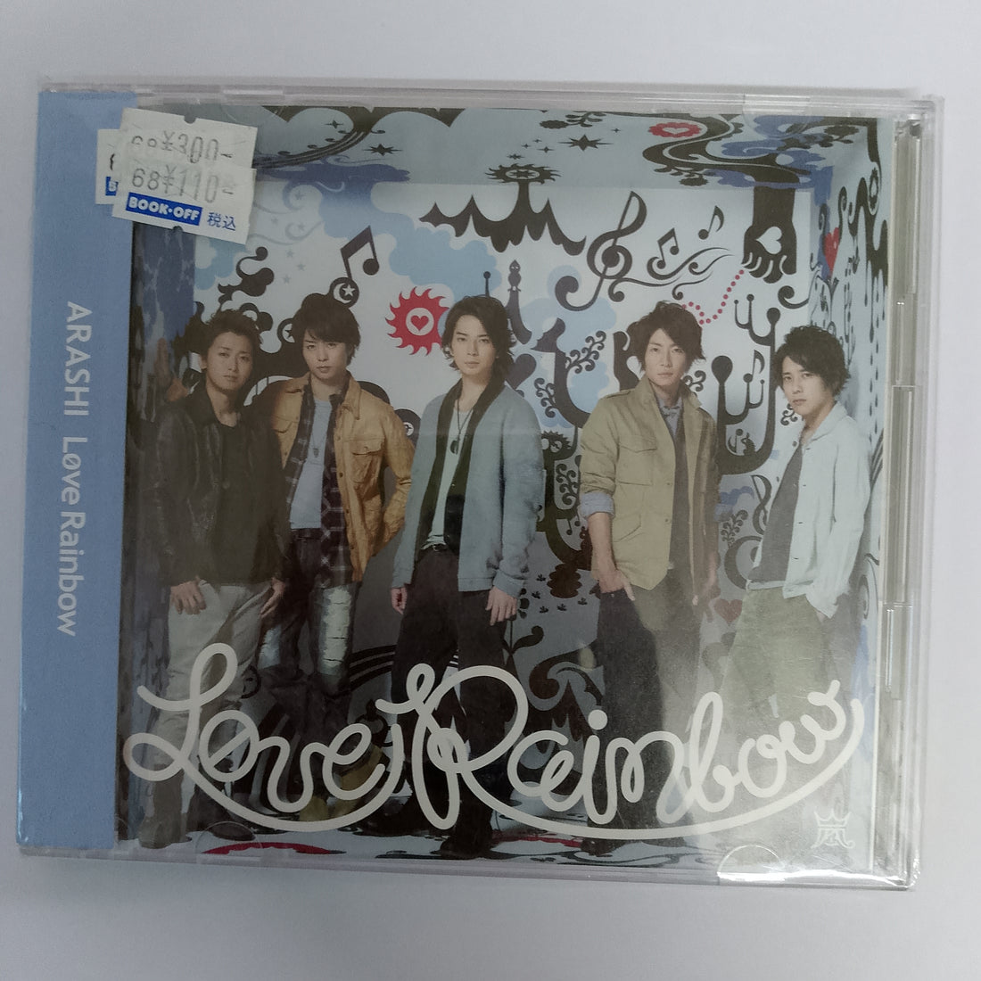 ซีดี 嵐 - Løve Rainbow (CD) (VG+)