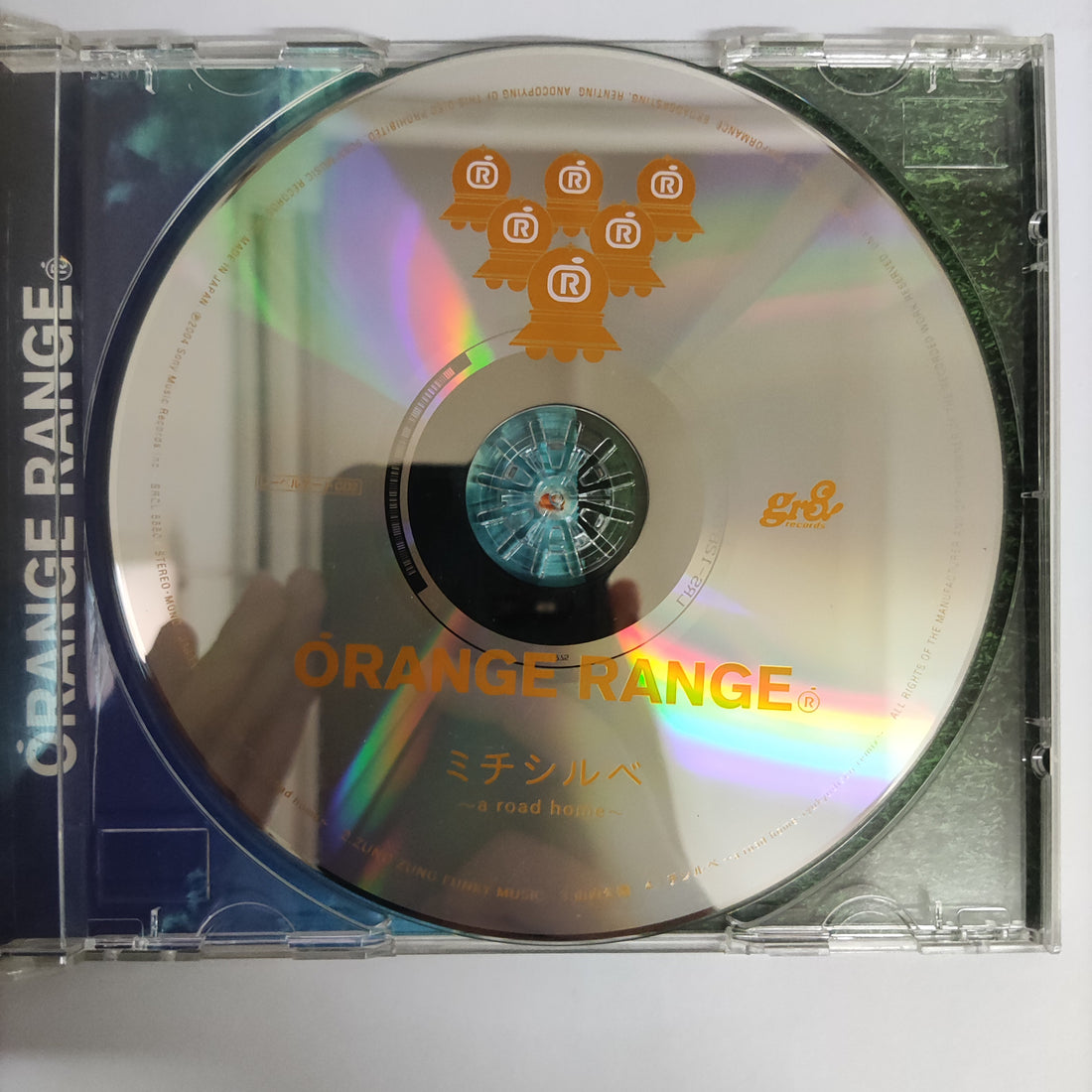 ซีดี ORANGE RANGE - ミチシルベ ～A Road Home～ (CD) (VG+)