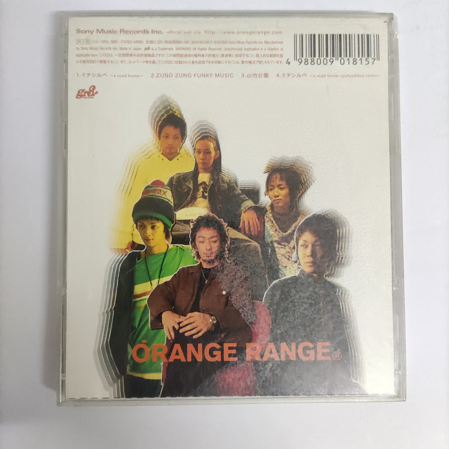 ซีดี ORANGE RANGE - ミチシルベ ～A Road Home～ (CD) (VG+)