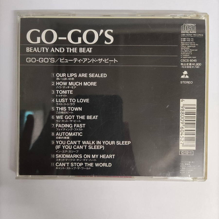 ซีดี Go-Go's - Beauty And The Beat (CD) (VG+)