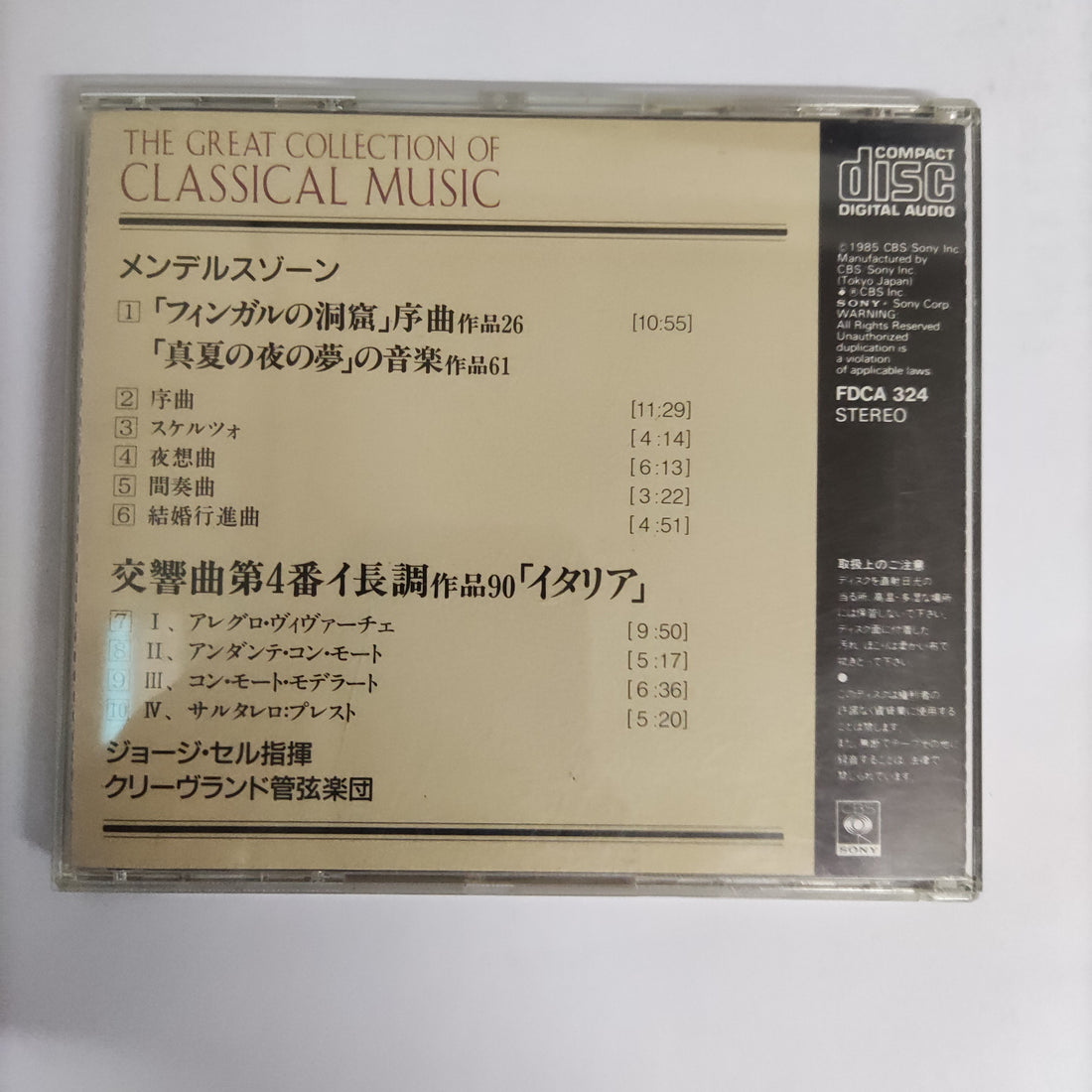 ซีดี Felix Mendelssohn-Bartholdy - The Cleveland Orchestra, George Szell - Symphony No.4 In A Major, Op.90 "Italian" / A Midsummer Night's Dream / Overture To "The Fingal's Cave" (CD) (VG+)