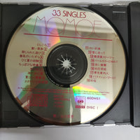 ซีดี Momoe Yamaguchi - 33 Singles (CD) (VG+) (2CDs)