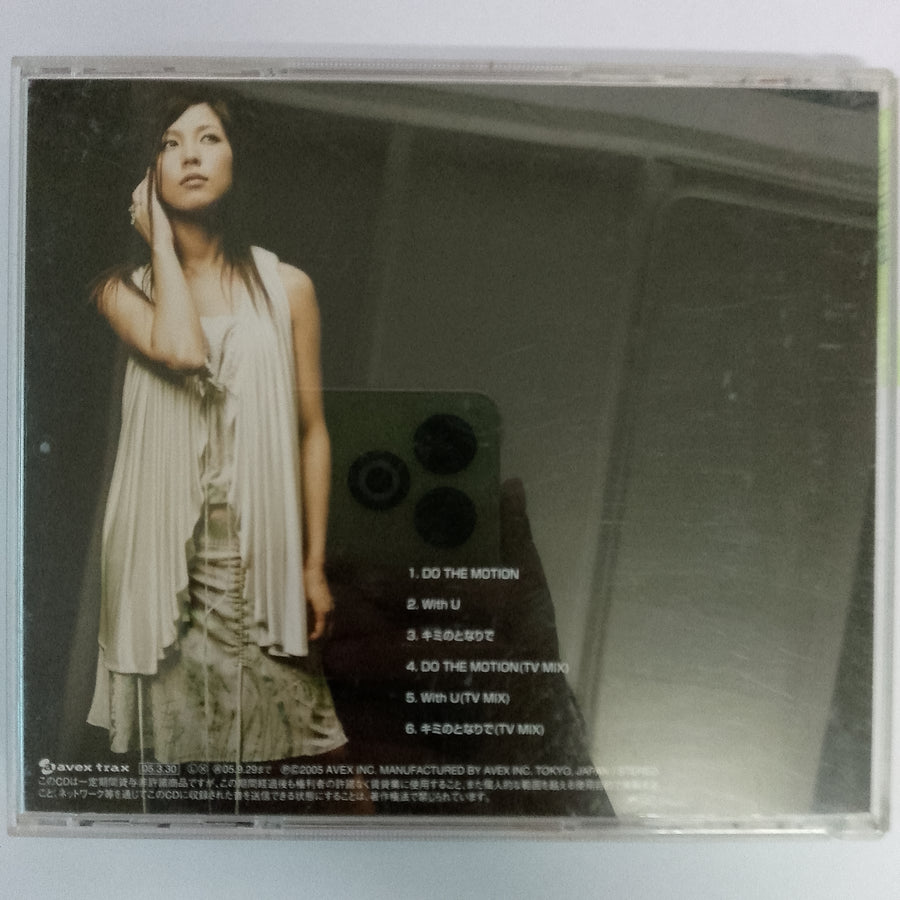 ซีดี BoA - Do The Motion (CD) (VG+)