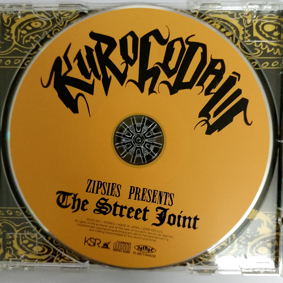 ซีดี KUROCODAiLL - The Street Joint (CD) (VG+)