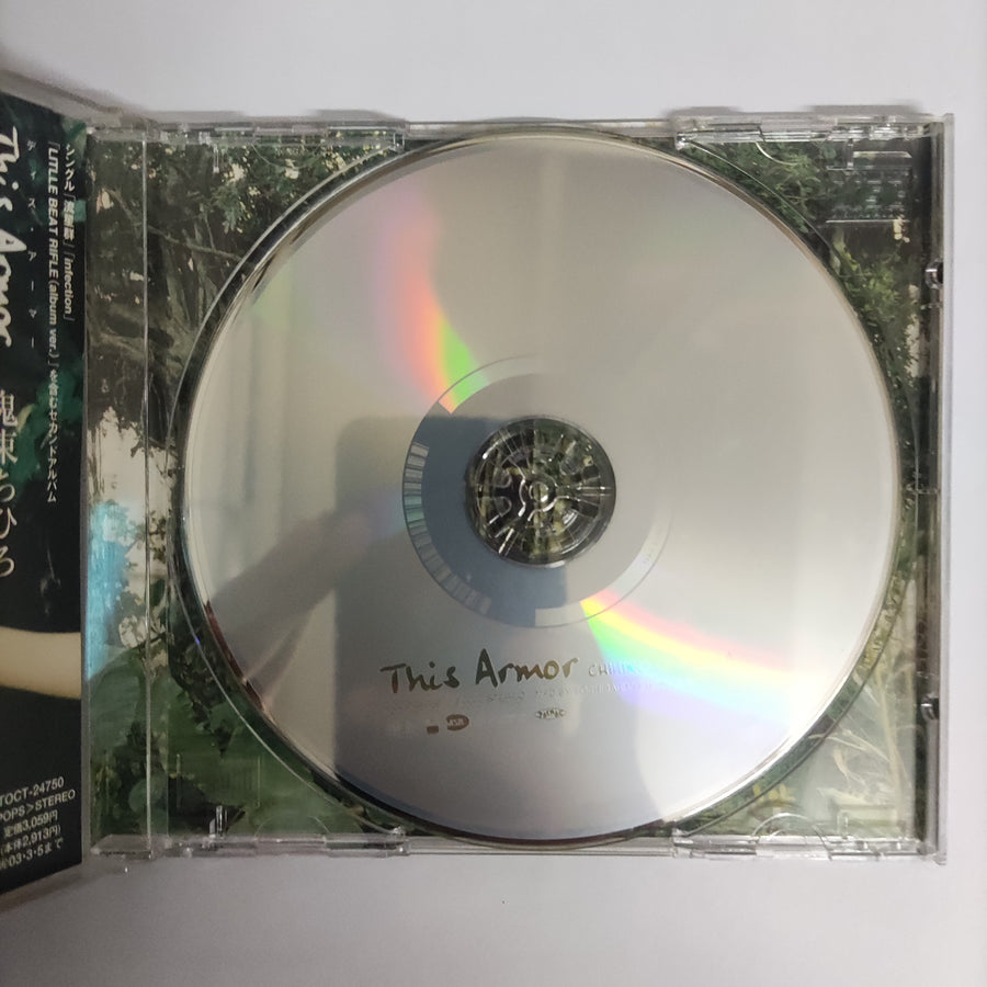 ซีดี Chihiro Onitsuka - This Armor CD VG+