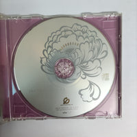 ซีดี Asuca Hayashi - Ake-Kaze (CD) (VG+)