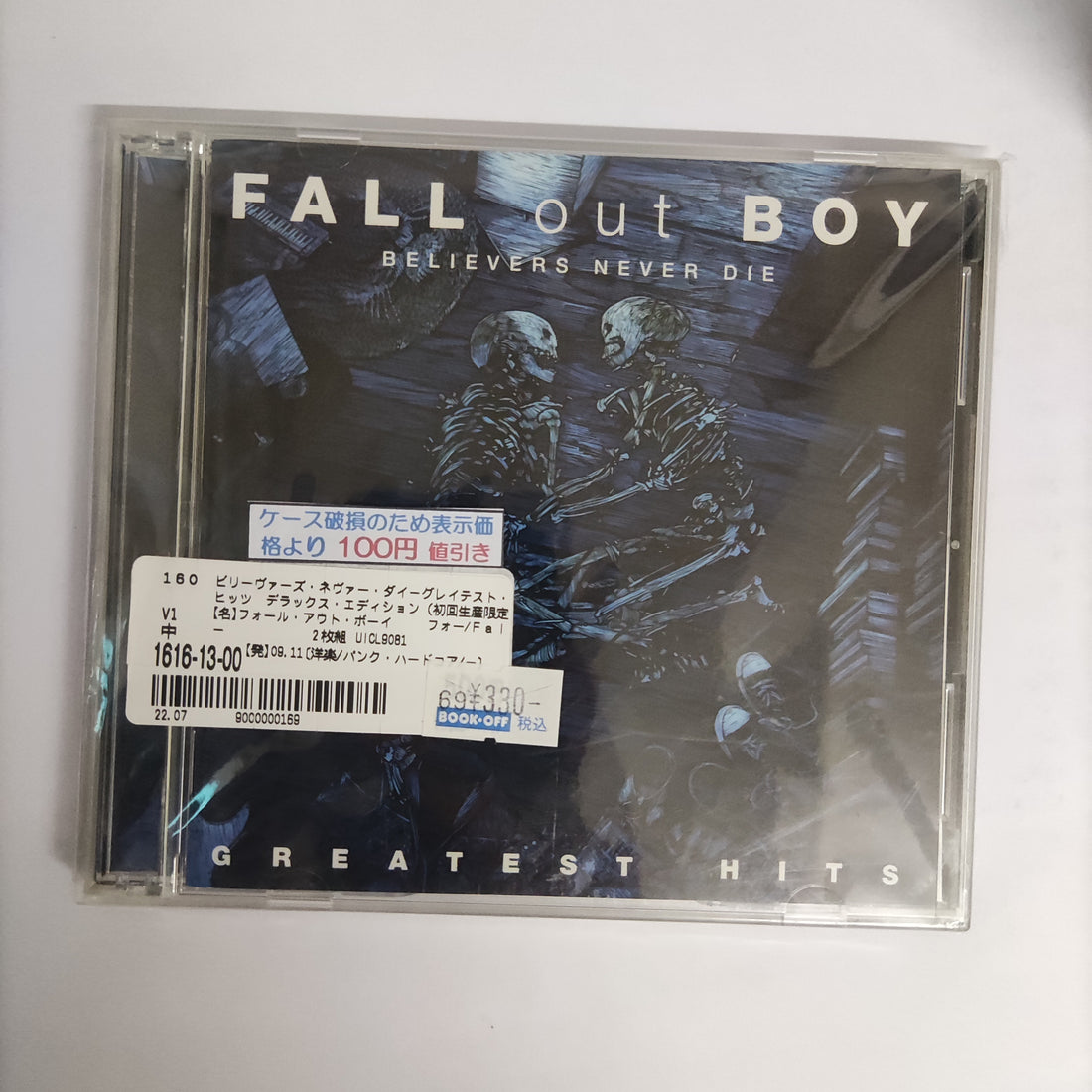 ซีดี Fall Out Boy - Believers Never Die - Greatest Hits (CD) (M)