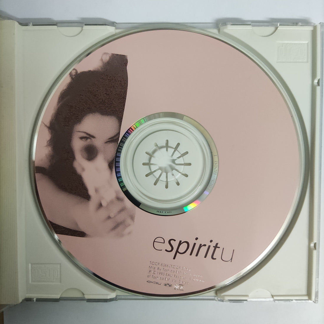 ซีดี Espiritu - Always... (CD) (VG+)