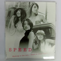 ซีดี Speed  - Walking In The Rain / Stars To Shine Again (CD) (VG+)