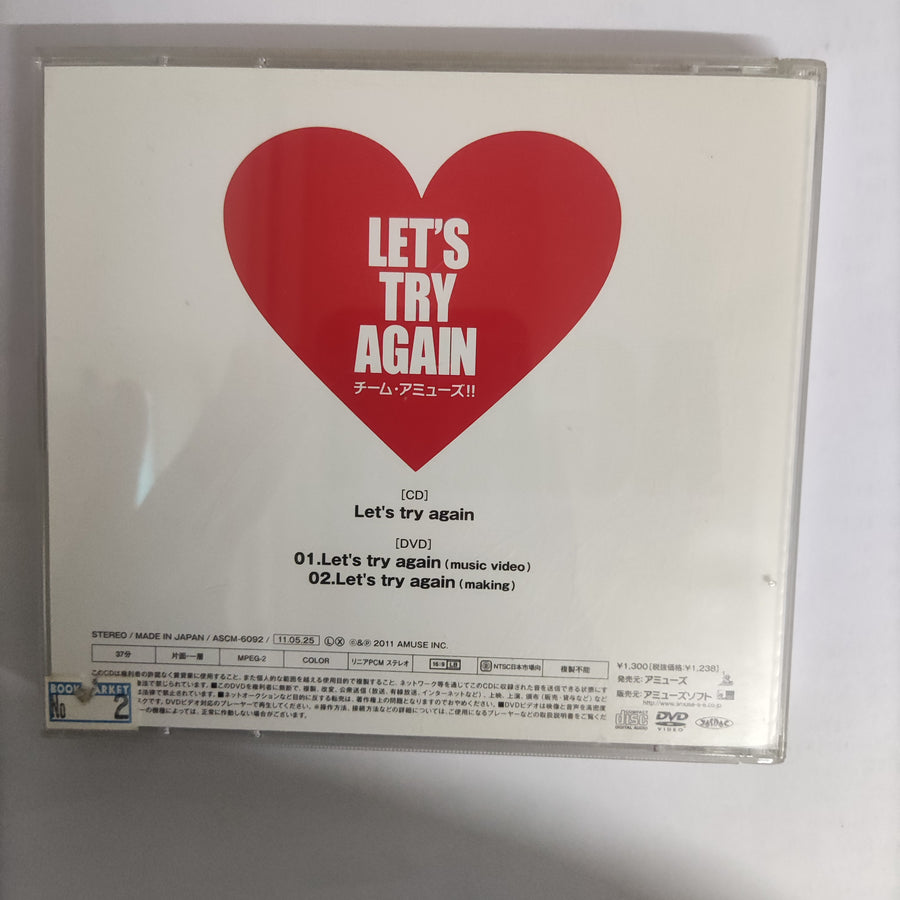 ซีดี Team Amuse!! - Let's Try Again (CD) (VG+) (2CDs)