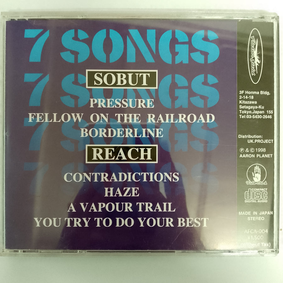 ซีดี Sobut / Reach - 7 Songs (CD) (VG+)