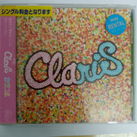 ซีดี ClariS - カラフル (CD) (VG+)