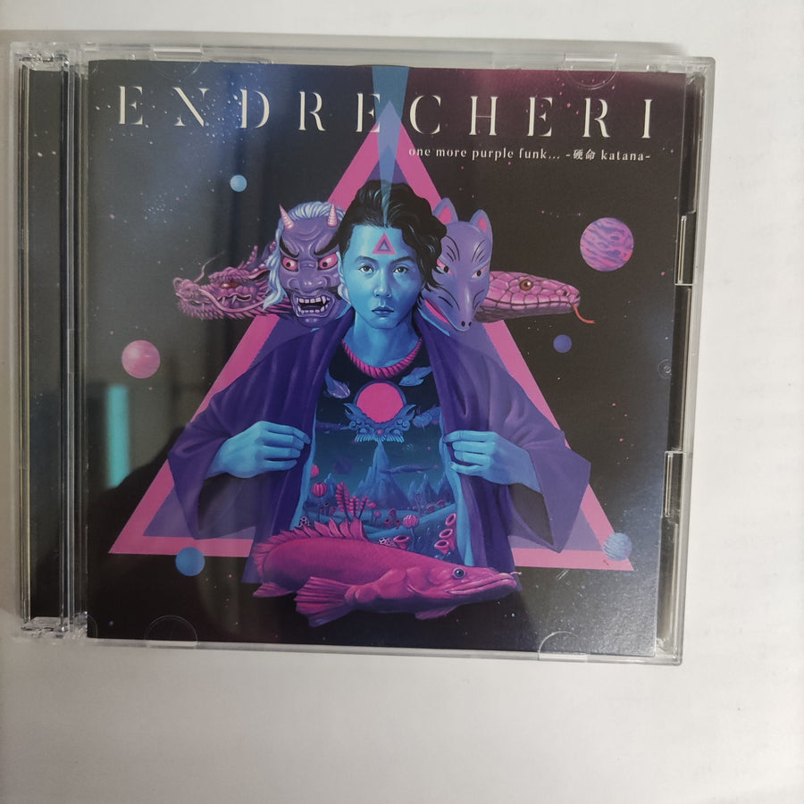 ซีดี Endrecheri - One More Purple Funk...-硬命 Katana- CD VG+ 1DVD