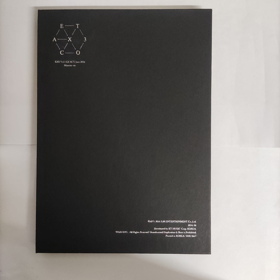 ซีดี EXO - EX'ACT CD VG+