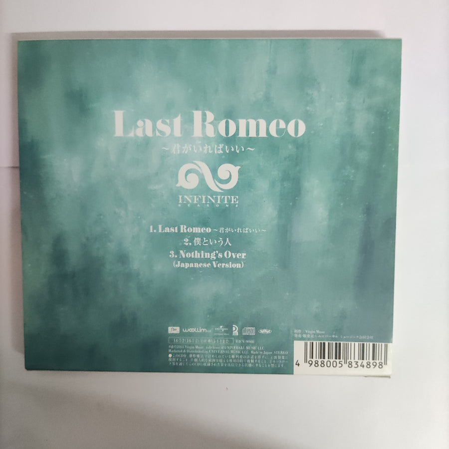 ซีดี Infinite  - Last Romeo (CD) (VG+)