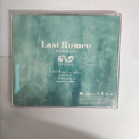 ซีดี Infinite  - Last Romeo (CD) (VG+)