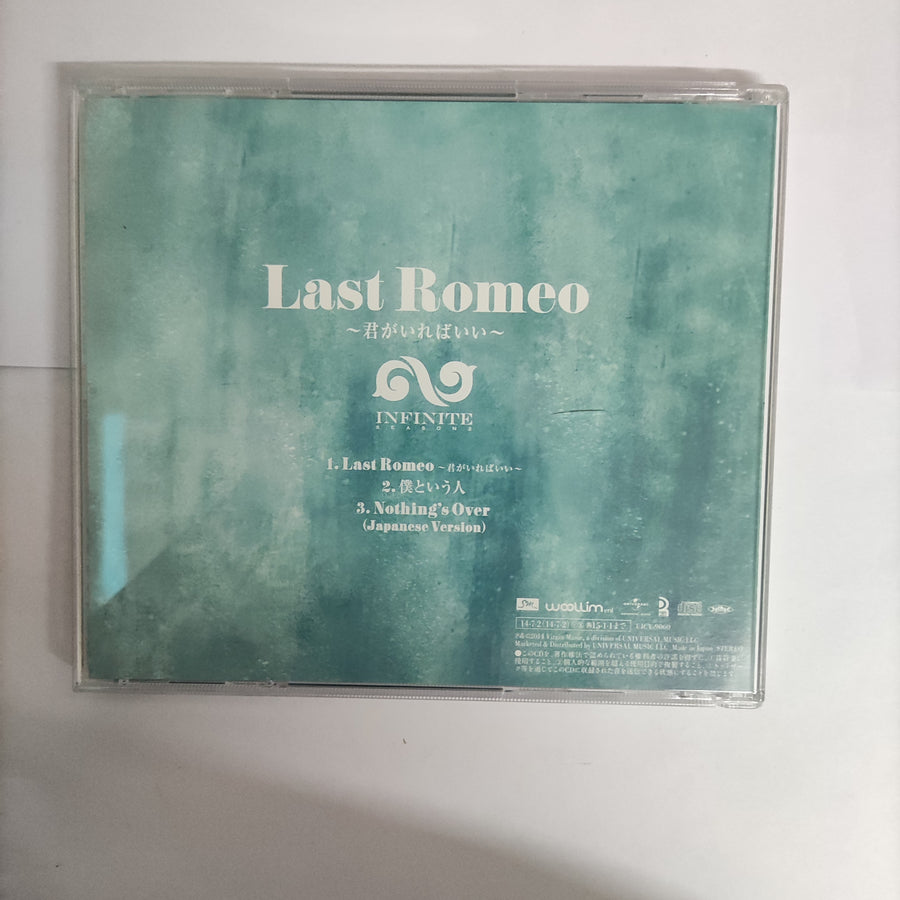 ซีดี Infinite  - Last Romeo (CD) (VG+)