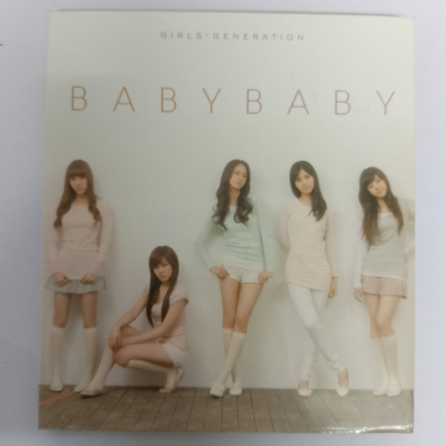 ซีดี 소녀시대 - Baby Baby (CD) (VG+)