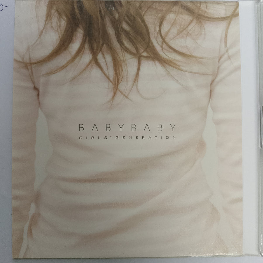 ซีดี 소녀시대 - Baby Baby (CD) (VG+)