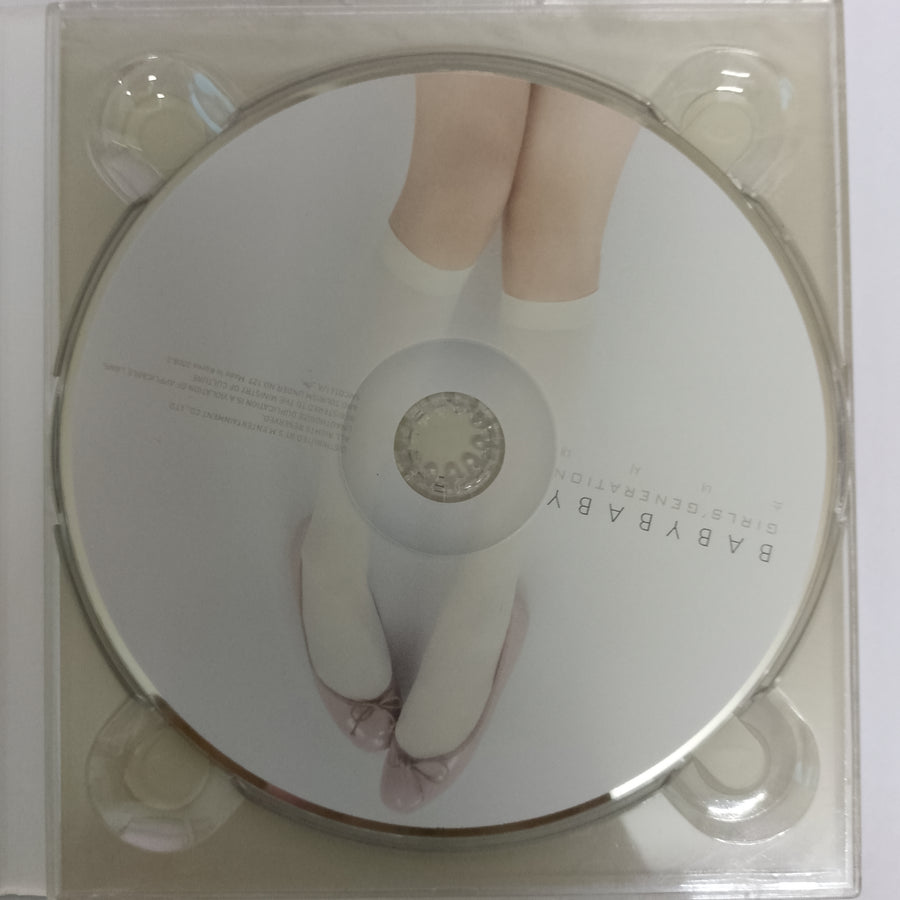 ซีดี 소녀시대 - Baby Baby (CD) (VG+)