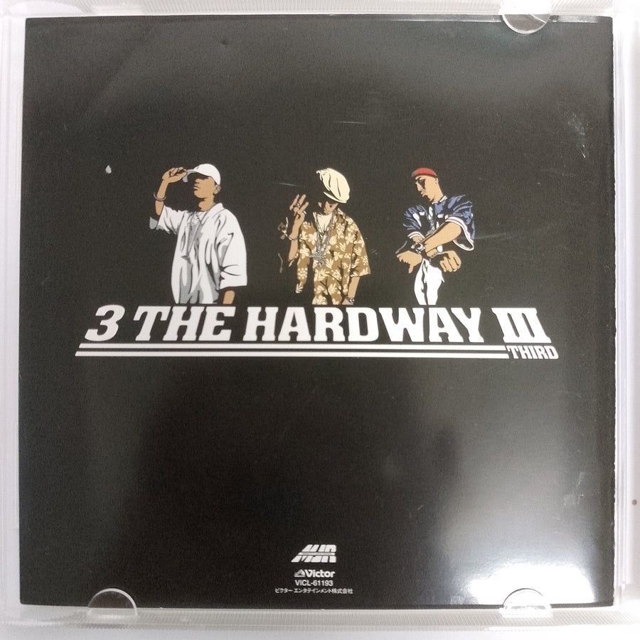 ซีดี Mighty Jam Rock - 3 The Hardway III (CD) (VG+)