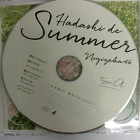 ซีดี 乃木坂46 - 裸足でSummer (CD) (VG+) (2 CDs)