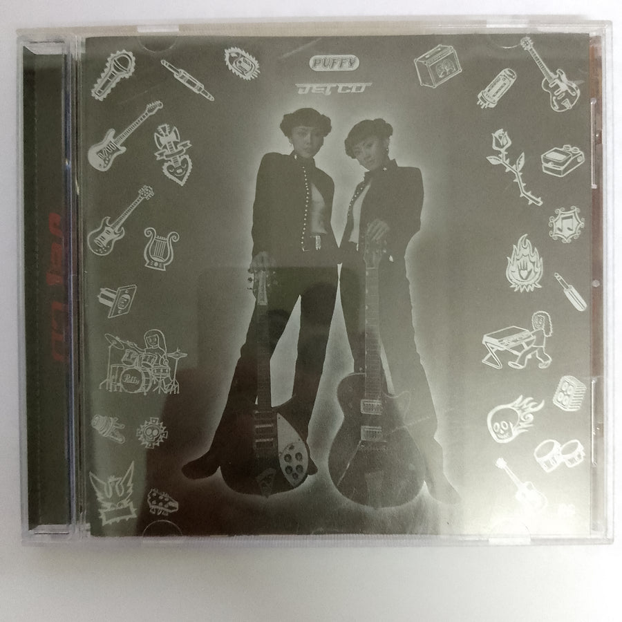 ซีดี Puffy - Jet CD (CD) (VG+)