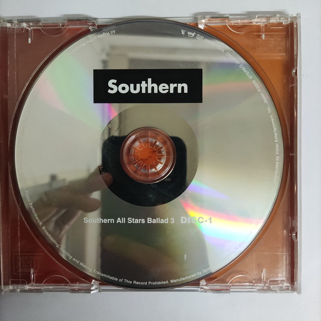 ซีดี Southern All Stars - バラッド3 ~The Album Of Love~ (CD) (P)