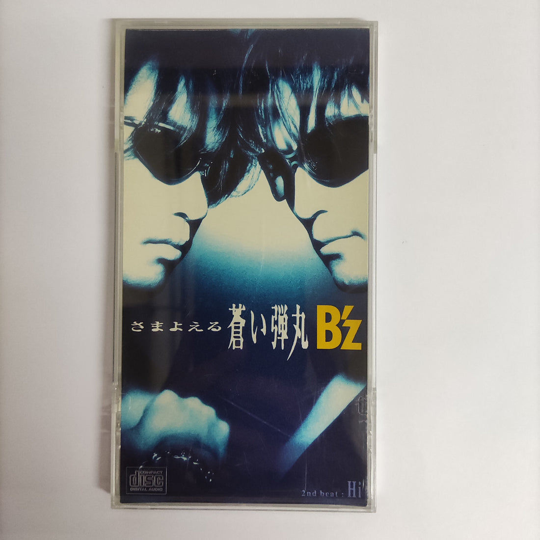 ซีดี B'z - さまよえる蒼い弾丸 (CD) (VG+)