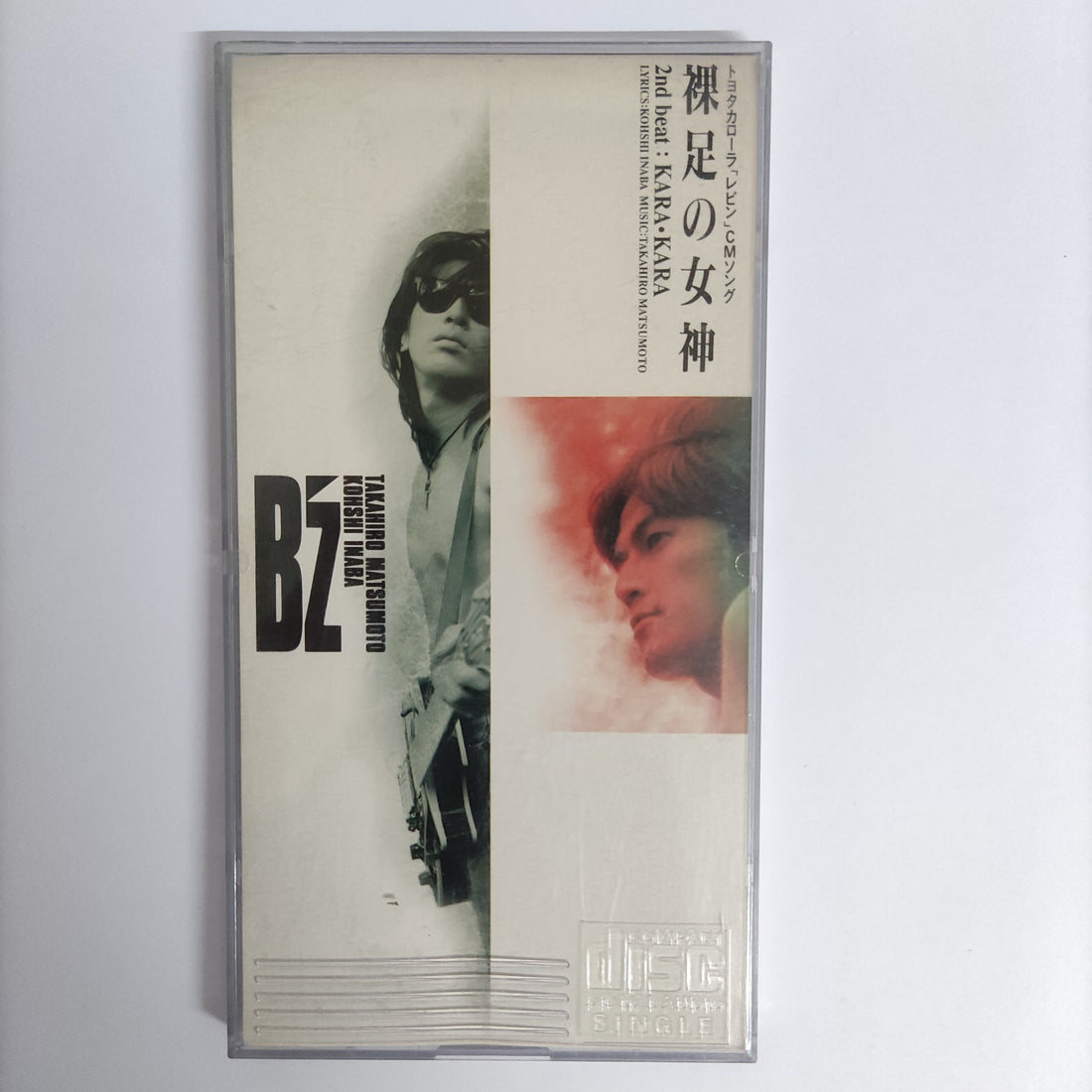 ซีดี B'z - 裸足の女神 (CD) (VG+)