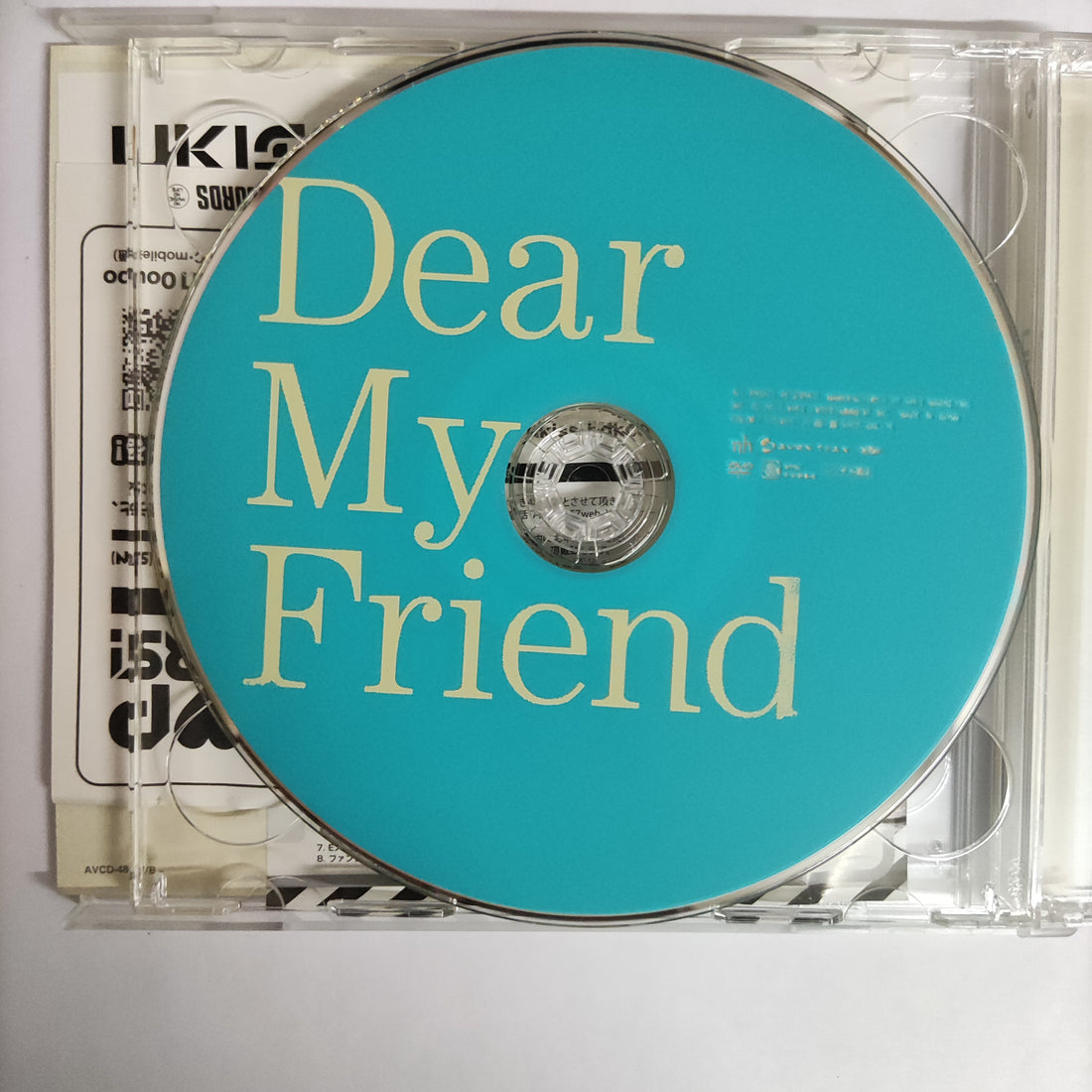 ซีดี U-Kiss - Dear My Friend (CD) (VG+) (1CD) (1DVD)