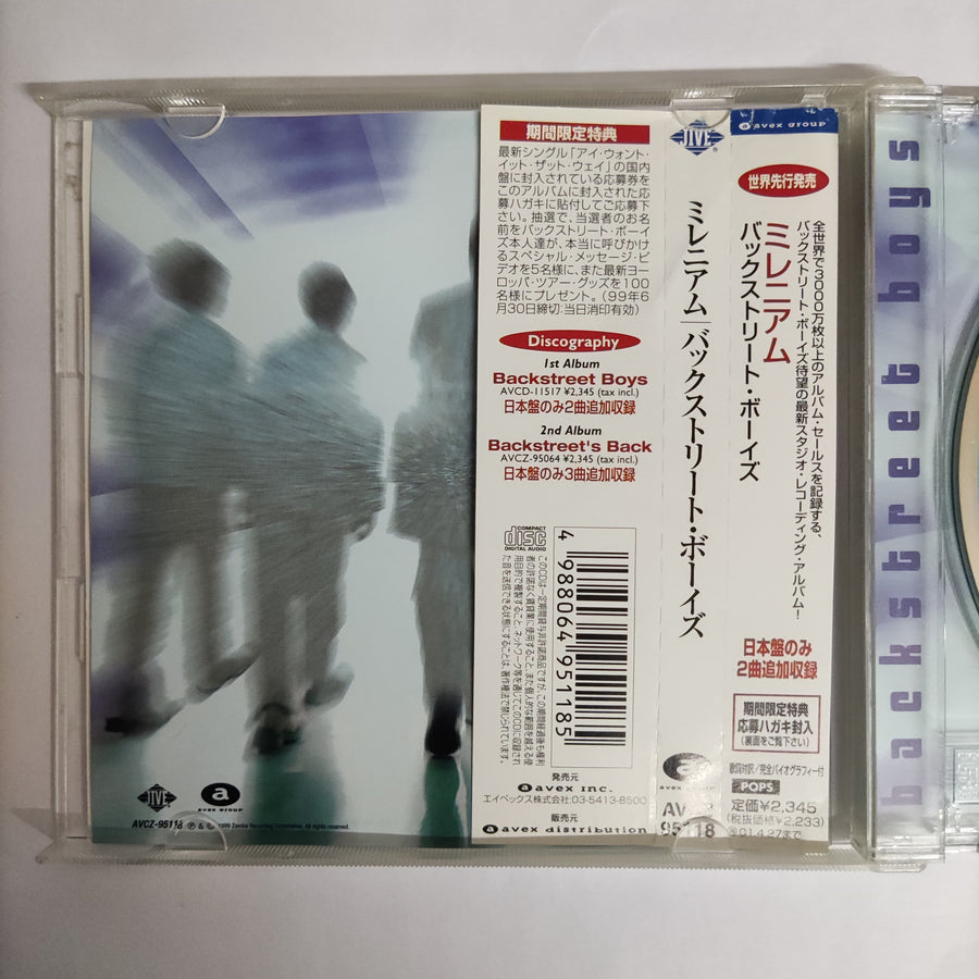 ซีดี Backstreet Boys - Millennium CD VG+