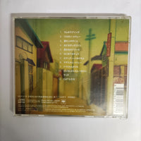 ซีดี Clémentine - Animentine Bossa Du Anime CD VG+