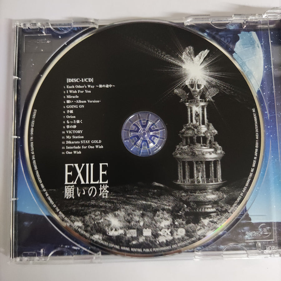 ซีดี Exile - 願いの塔 CD VG+ 1CD 2DVD