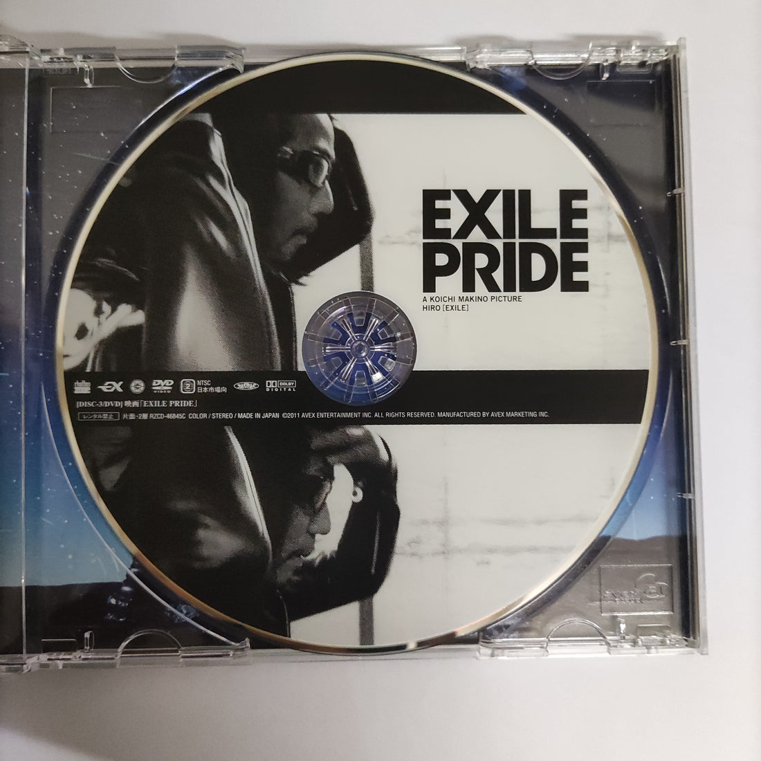 ซีดี Exile - 願いの塔 CD VG+ 1CD 2DVD