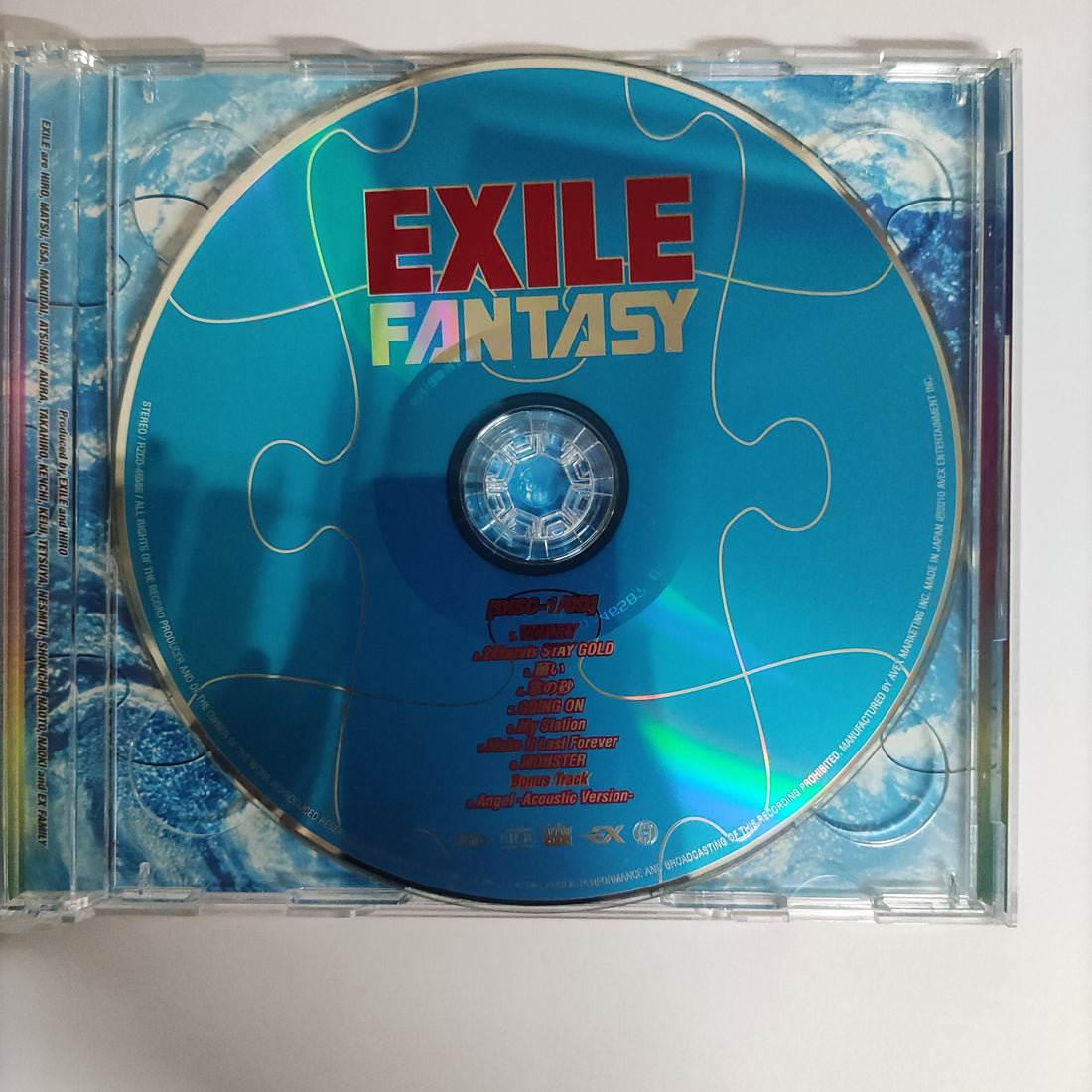 ซีดี Exile - Fantasy CD VG+ 1CD 1DVD