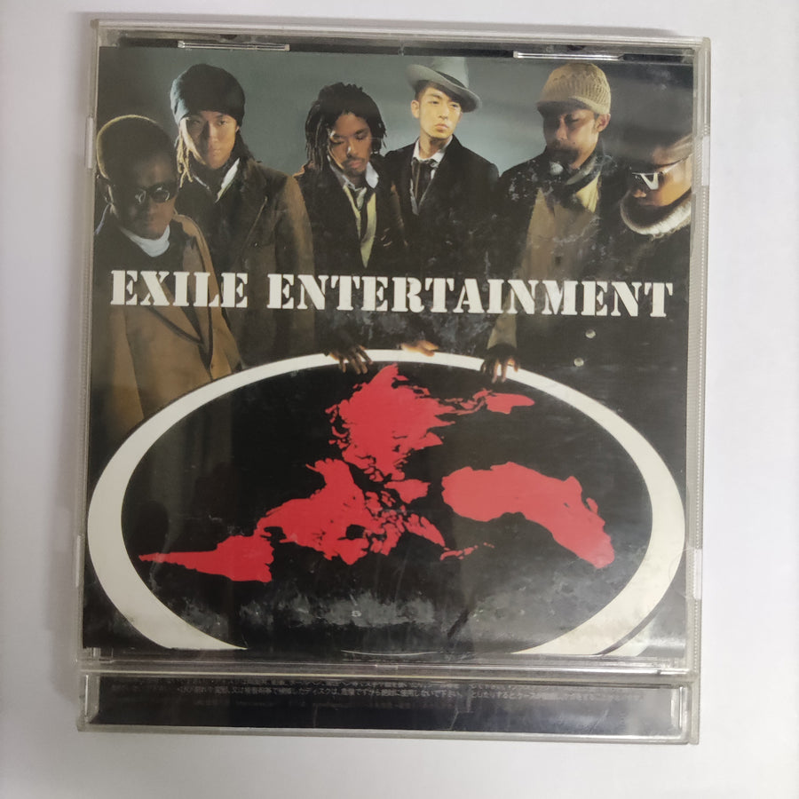 ซีดี Exile - Exile Entertainment CD VG+