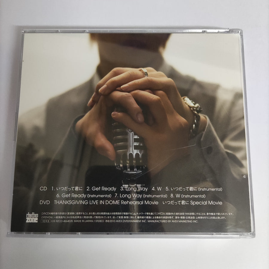 ซีดี Junsu / Jejung / Yuchun - The... CD VG+