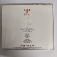 ซีดี Exile - Japan CD VG 1CD 1DVD