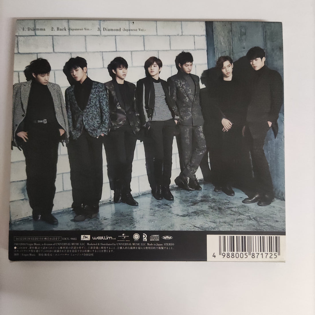 ซีดี Infinite - Dilemma CD VG+